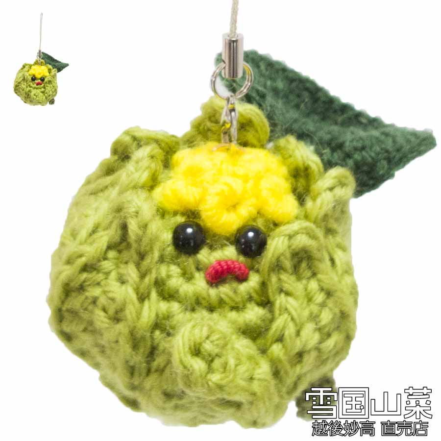 雪国山菜グッズ ふきの父さん